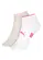 Kit 2 Pares de Meias Cano Curto Puma 4720-002