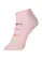 Kit 2 Pares de Meias Cano Curto Puma 4720-002