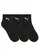 Kit 3 Pares de Meias Cano Médio Puma 4740-001