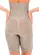 Bermuda Feminina Modeladora Plie 60084