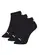 Kit 3 Pares de Meias Cano Curto Puma 4520-001