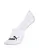Kit 2 Pares de Meias Invisível Puma 4500-001
