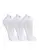 Kit 3 Pares de Meias Esportiva Cano Curto Lupo 3226-089