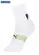Kit 3 Pares de Meias Infantil Cano Longo Puma 2720-001