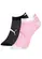 Kit 2 Pares de Meias Esportiva Puma 4745-002/001