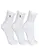 Kit 3 Pares de Meias Esportiva Cano Médio Lupo 3248-089