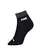 Kit 2 Pares de Meias Esportiva Cano Curto Puma 4595-001
