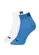 Kit 2 Pares de Meias Esportiva Cano Curto Puma 4595-001