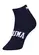 Kit 2 Pares de Meias Esportiva Cano Curto Puma 4595-001