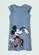Camisola Infantil Menina Curta Minnie Mouse 56k0