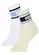 Kit 2 Pares de Meias Esportiva Cano Médio Puma 4970-001