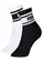 Kit 2 Pares de Meias Esportiva Cano Médio Puma 4970-001