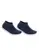 Kit 2 Pares de Meias Bebê Invisível Lupo 2127-088