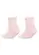 Kit 2 Pares de Meias Bebê Cano Médio Lupo 2005-088