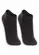 Kit 2 Pares de Meias Cano Curto Lupo 4572-088
