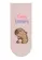 Kit 3 Pares de Meias Cano Curto Selene 7360-001