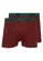 Kit com 2 Cuecas Boxer Lupo 523-003
