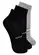 Kit com 3 Pares de Meias Esportiva Cano Curto Speedo 8033