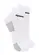 Kit com 2 Pares de Meias Cano Curto Speedo 8034