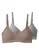 Kit com 2 Sutiãs sem Aro e sem Bojo Liz 71710 Taça B
