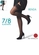 Meia 7/8 Fio 15 Selene 9630