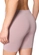 Short Lupo 41805-001