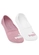 Kit 2 Pares de Meias Invisível Puma 4715-001