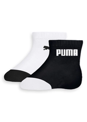 Kit 2 Pares de Meias Bebê Cano Curto Puma 1770-001