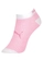 Kit 2 Pares de Meias Esportiva Cano Curto Puma 4745-001/002