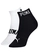Kit 2 Pares de Meias Esportiva Cano Curto Puma 4595-001