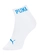 Kit 2 Pares de Meias Esportiva Cano Curto Puma 4595-001