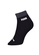 Kit 2 Pares de Meias Esportiva Cano Curto Puma 4595-001