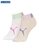 Kit 2 Pares de Meias Infantil Cano Curto Puma 2785-001