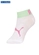 Kit 2 Pares de Meias Infantil Cano Curto Puma 2785-001