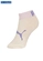 Kit 2 Pares de Meias Infantil Cano Curto Puma 2785-001