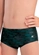 Sunga Praia Infantil Mash 312.68