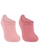 Kit 2 Pares de Meias Bebê Invisível Lupo 2127-088