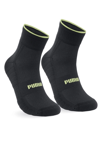 大網ボディーアンテナ　耐入力3K ＣＢ無線 カルメンＰＵＭＡ NASA オーフナ Meia Esportiva Cano Médio Puma 4440-001 - São Jorge