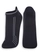 Meia Performance Running Lupo 3375-004