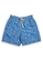 Shorts Masculino Praia Mash 611.45