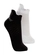 Kit com 2 Pares de Meias Performance Running Lupo 15570-001
