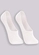 Kit 2 Pares de Sapatilhas Invisível Lupo 3282-088