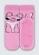 Meia Infantil Antiderrapante Stitch Lupo 2944-003